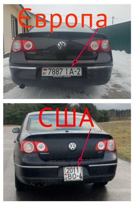Нові хром молдинги Volkswagen Passat B6 для дверей та заднього бампера