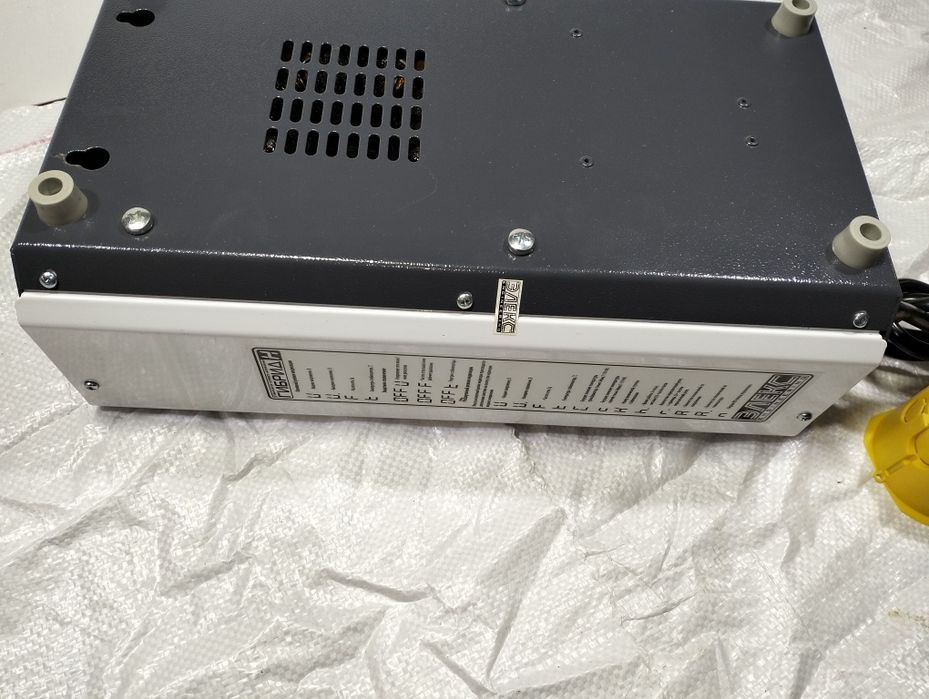 Стабілізатор напруги