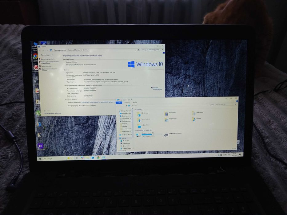 Ноутбук Asus R753U. GF950m, 17.3, ssd m2 256