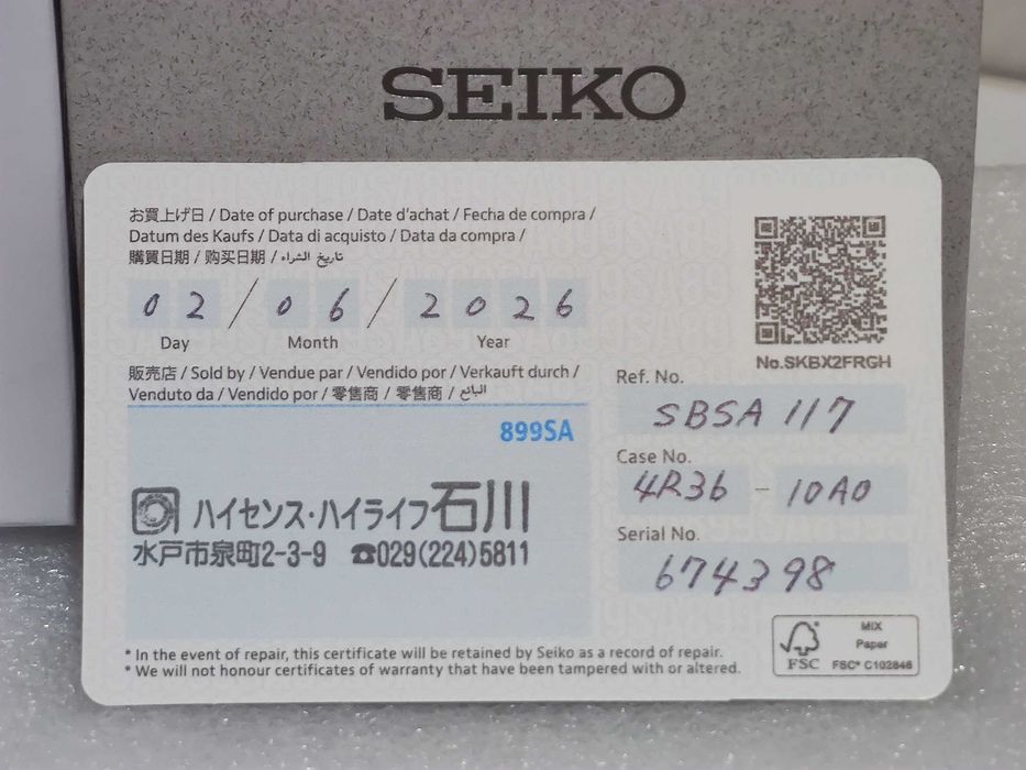 Seiko 5 Sports SBSA117