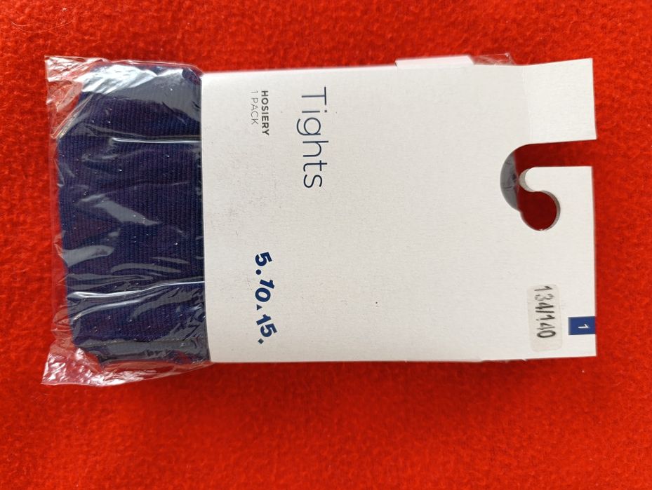 Cienkie rajstopy r. 128/134 2 szt.