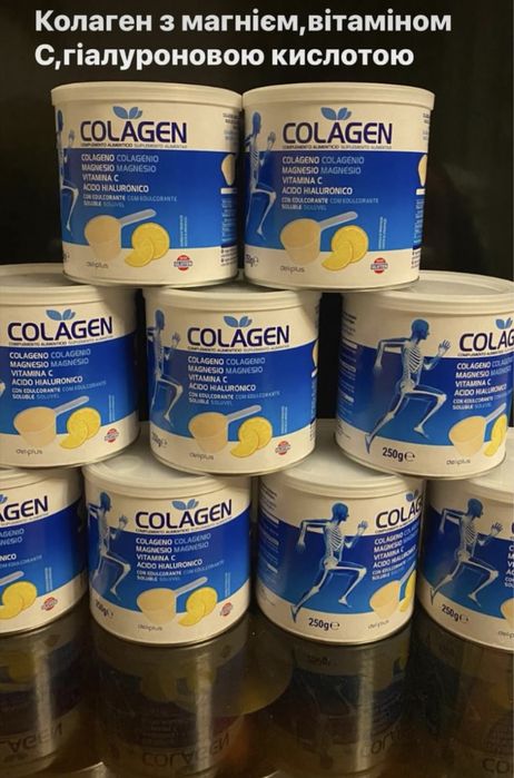 Колаген виробник Іспанія