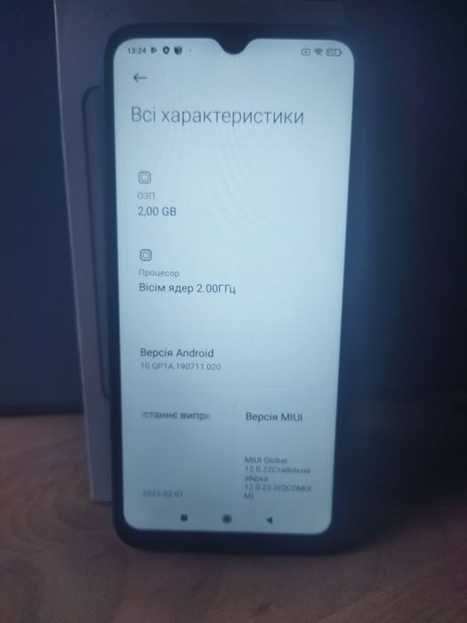 ТЕРМІНОВО! ІДЕАЛЬНИЙ СТАН!!! Телефон Redmi 9а дешево