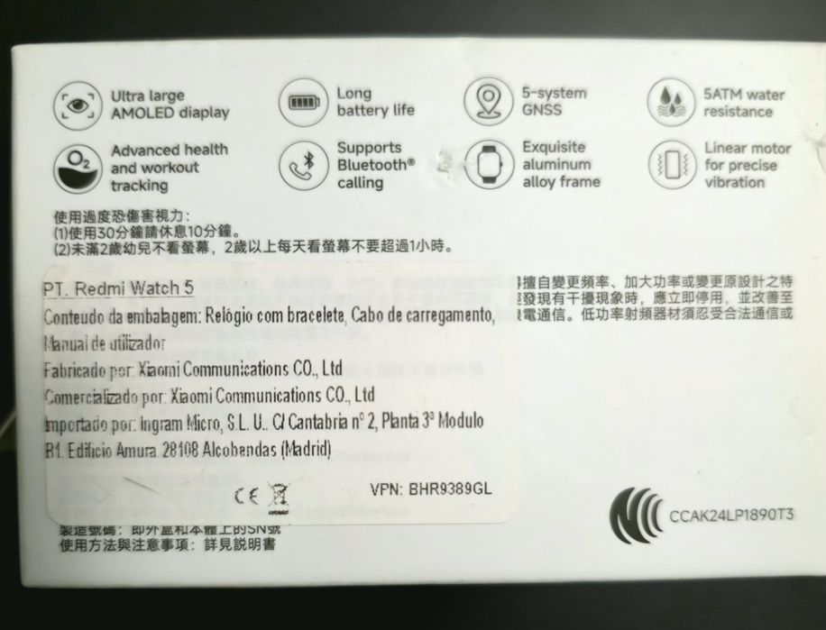 Redmi Watch 5 - Novo