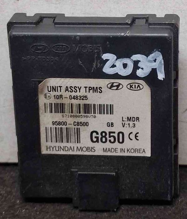 Módulo Eletrónico 95800-C8500 - HYUNDAI i20 ACTIVE