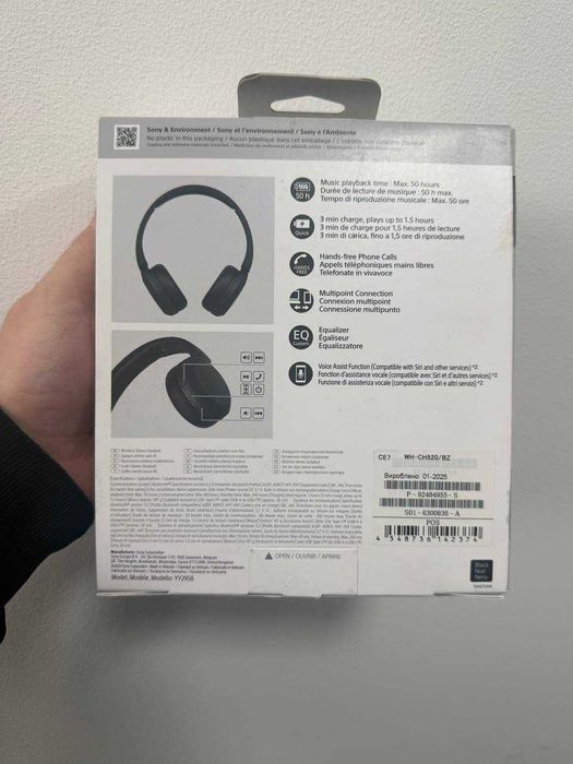 Bluetooth навушники Sony WH-CH520 (оригінал, нові)