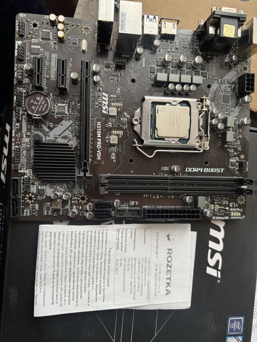 Материнка H310M PRO-VDH + I3-9100f