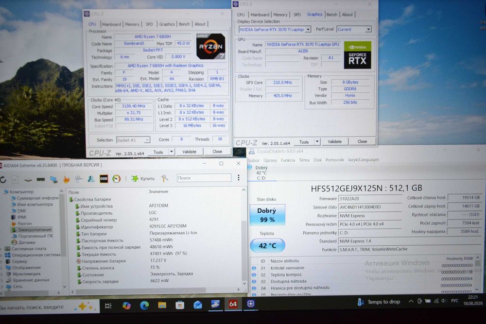 Acer Nitro 5 AN515-46-R7KA( Ryzen 7 6800H (8(16) ядер)/ GeForce RTX 3070 Ti 8Gb /16Gb DDR5/SSD 512Gb/ 144Hz)