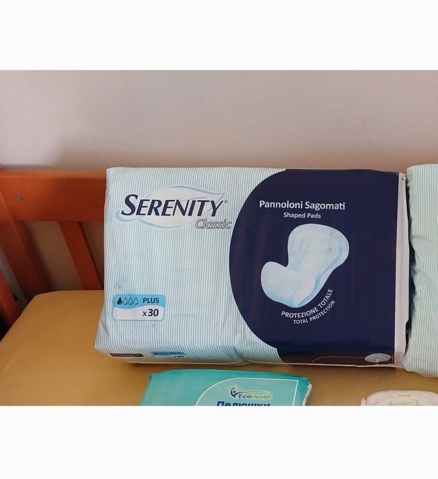 Памперсы подгузники прокладки для взрослых