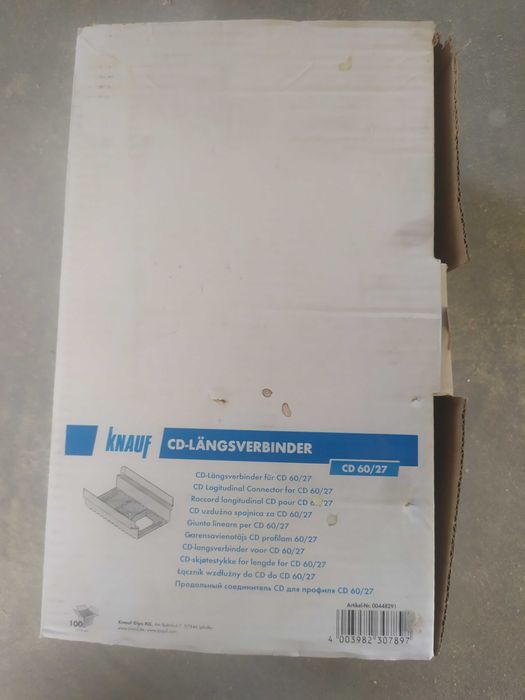 Łącznik wzdłużny Knauf CD60/27            (60 sztuk)