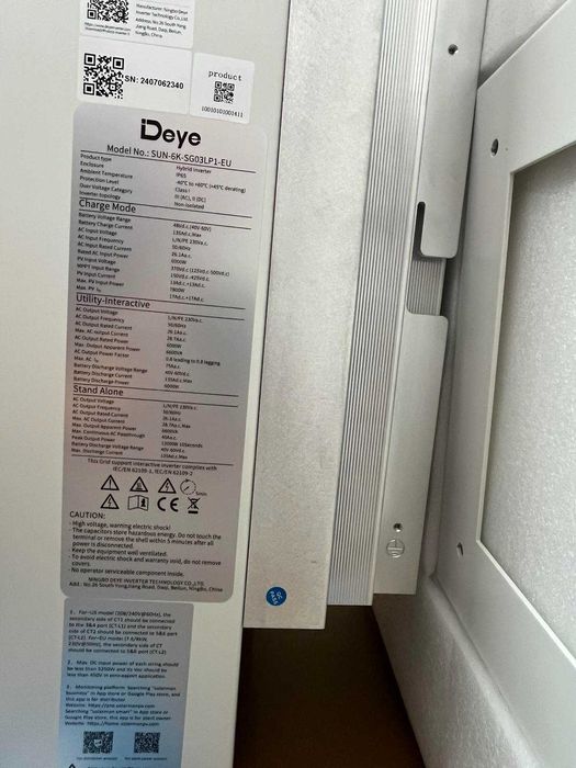 Комплект резервного живлення інвертор Deye SUN-6К батарея Deye RW-M6.1