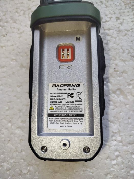 Радиостанция Baofeng UV-5R 8W, Baofeng UV-21 PRO V2