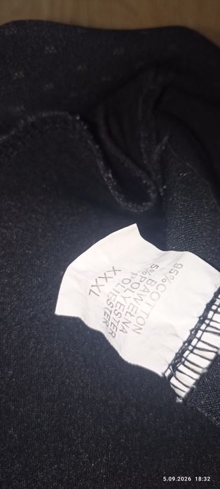 Długie spodnie 3XL