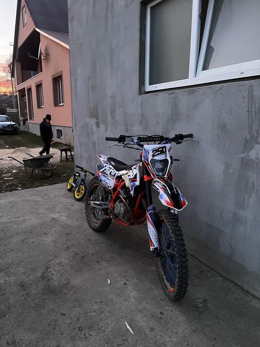 Геон теракс 1250 торг