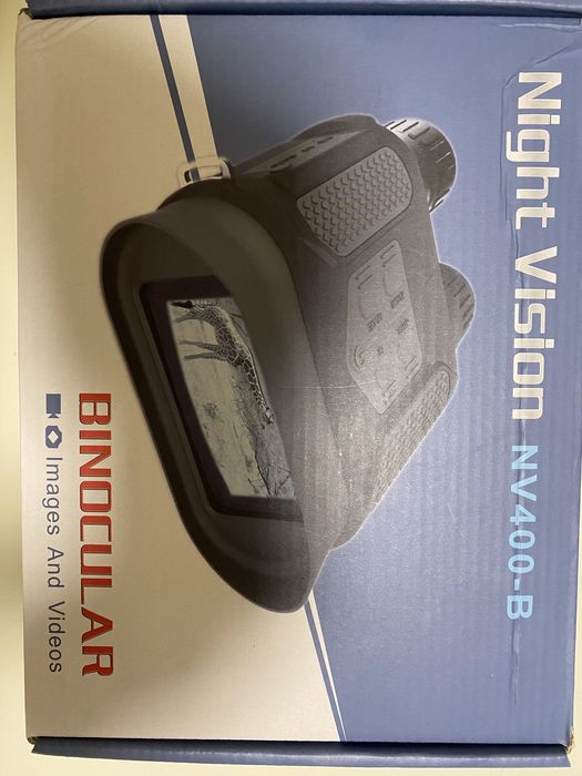 Бінокль цифровий