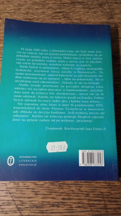 Autobiografia. Jan Paweł II
