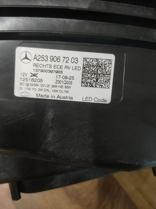 Оригінальна Європейська LED Фара Права Mercedes GLC X253 / C253