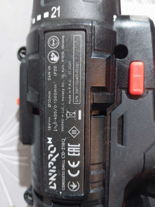 шуруповерт  DNIPRO - M CD-218Q Новый в комплекте