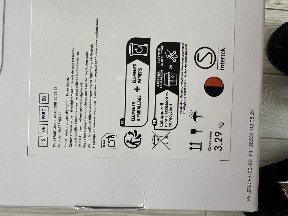 Мультистайлер Dyson Airwrap i.d. Multi-Styler and Dryer Straight to Wavy Prussian blue/Rich copper (107163-01)