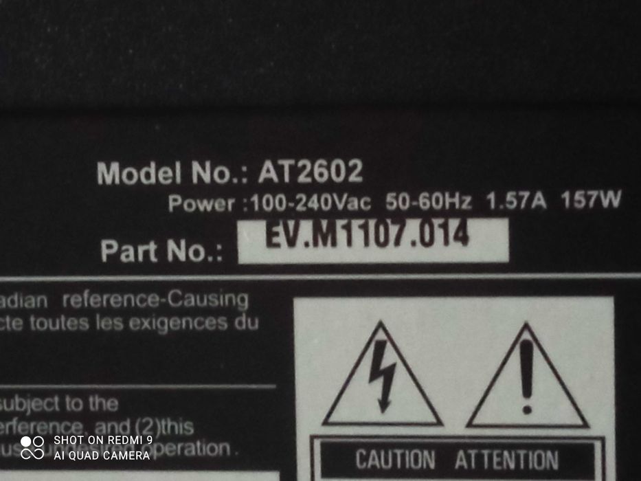 Ассеr 26 робочий