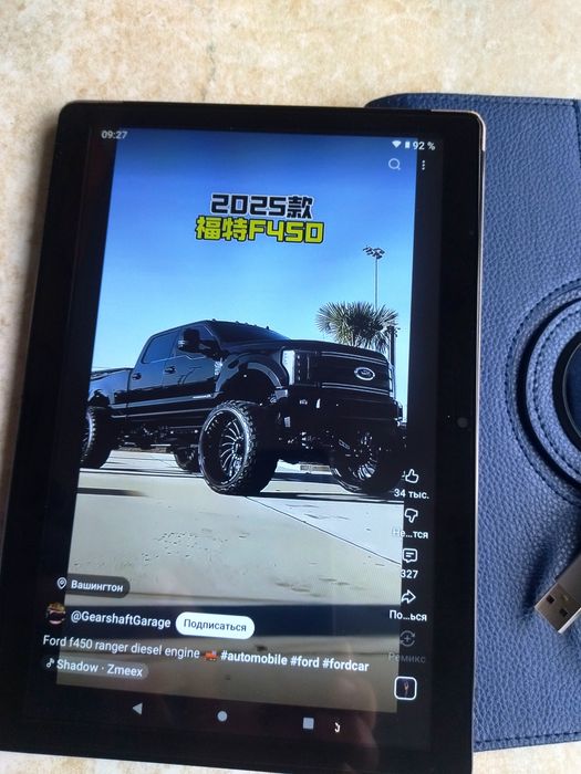 Планшет 10.1 Pixus Joker 4/64