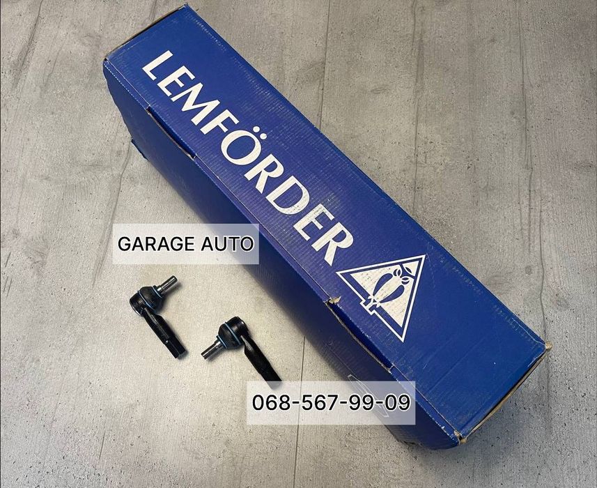 Комплект ричагів передньої підвіски Skoda Octavia / VW Golf 4 / Bora