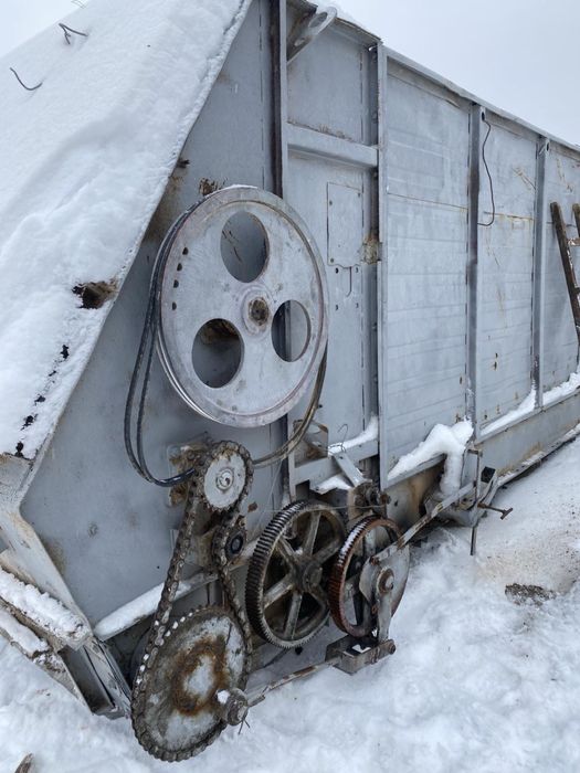 Бум АВМ………………………