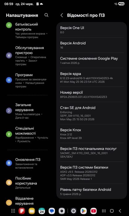Планшет Samsung Tab A9, 4/64 GB. ІДЕАЛЬНИЙ СТАН