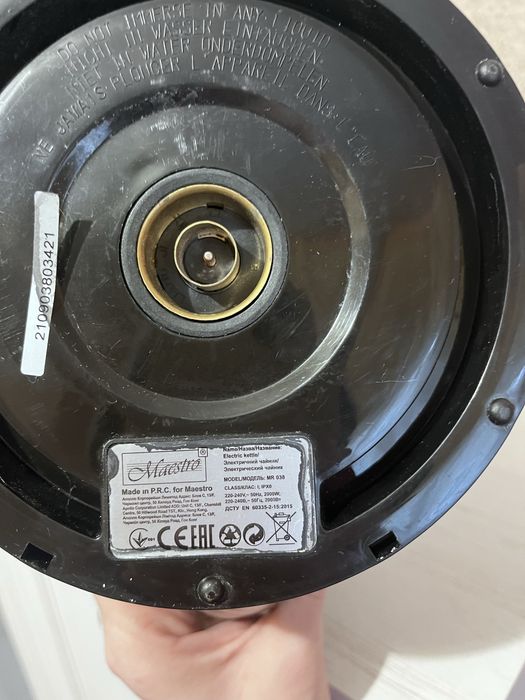 Чайник електричний неробочий на запчастини