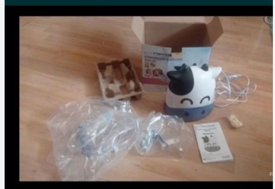 Inhalator nowy  .możliwa wysyłka