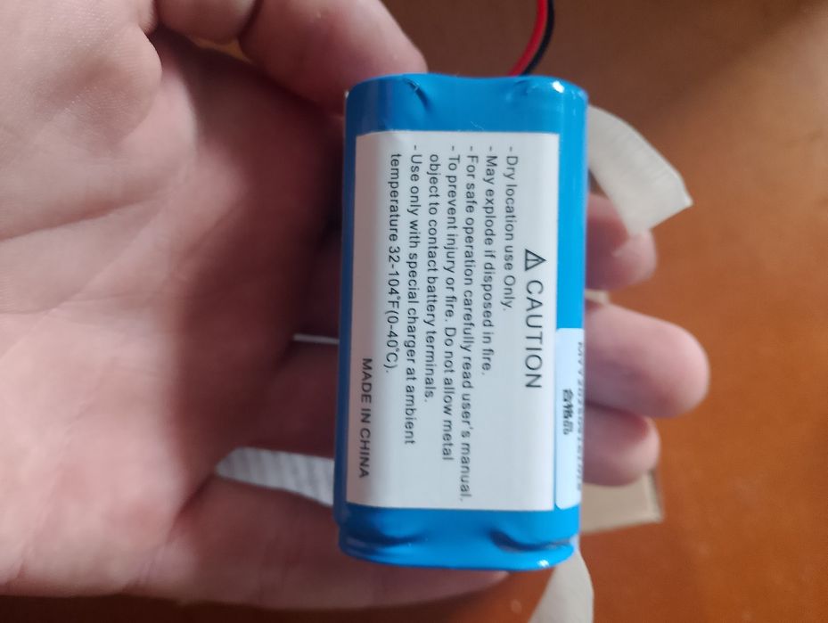 Akumulator litowojonowy