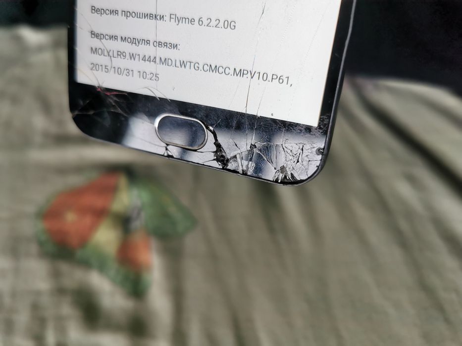 Meizu m2 2/16  робочий