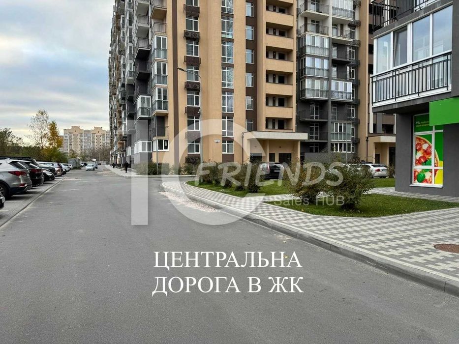 Кришталеві Джерела Комерційне приміщення з орендарями Теремки Авеню 42