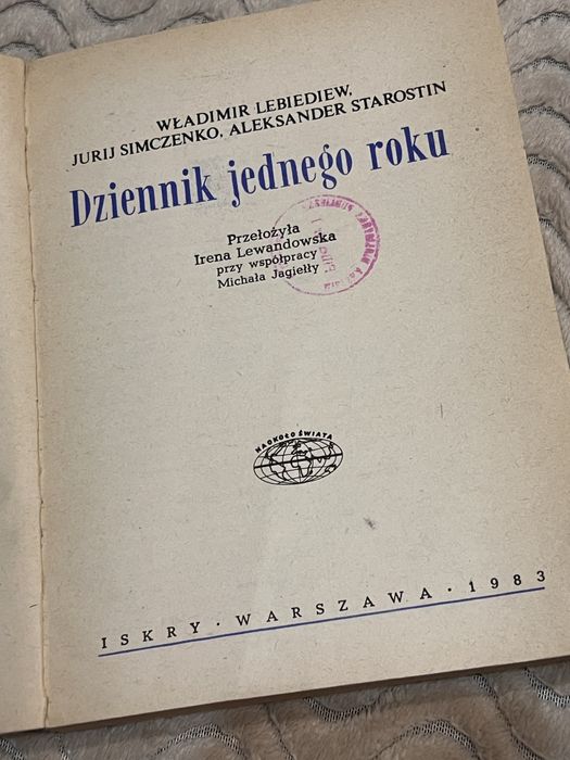 Dziennik jednego roku