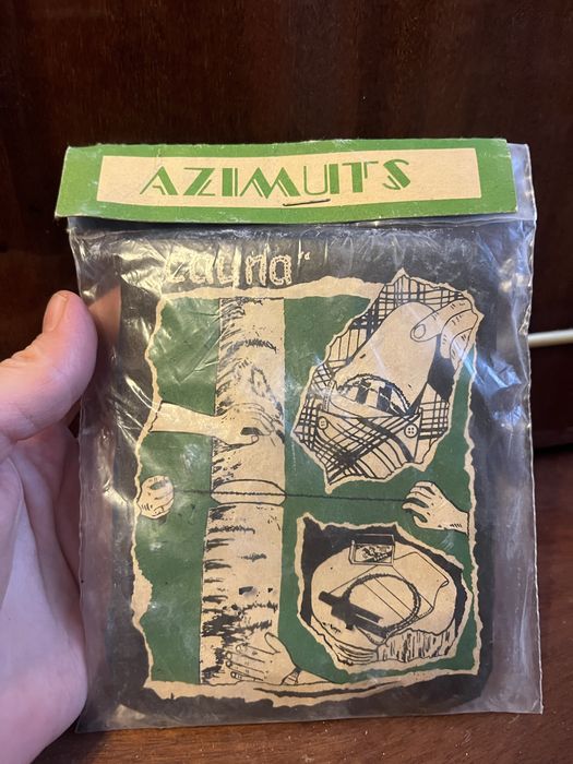 Пилка Azimuts ссср