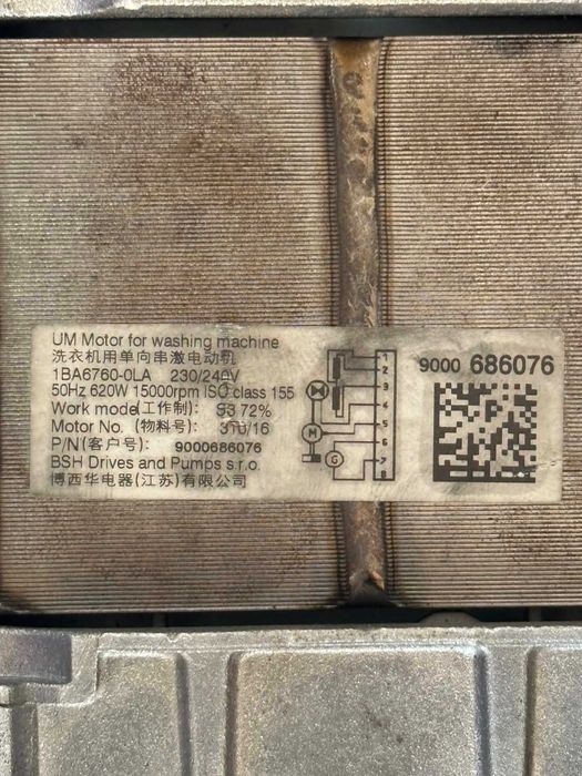 Silnik pralki Siemens Bosch 100% SPRAWNY 9000686076