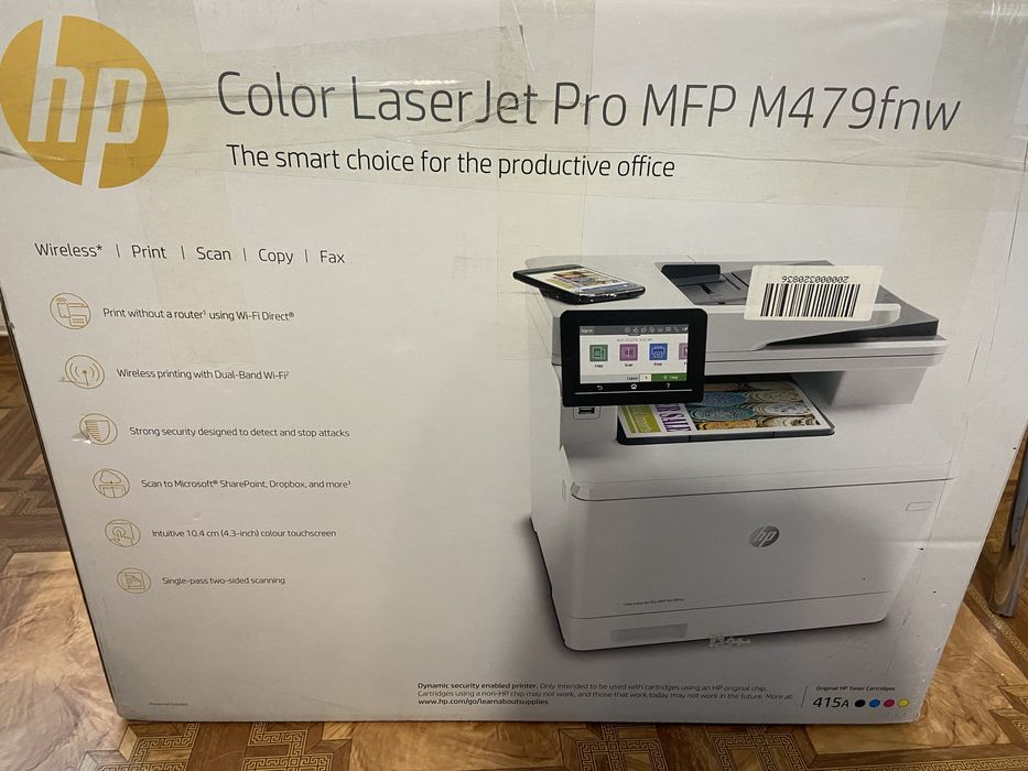 Принтер-сканер hp кольоровий