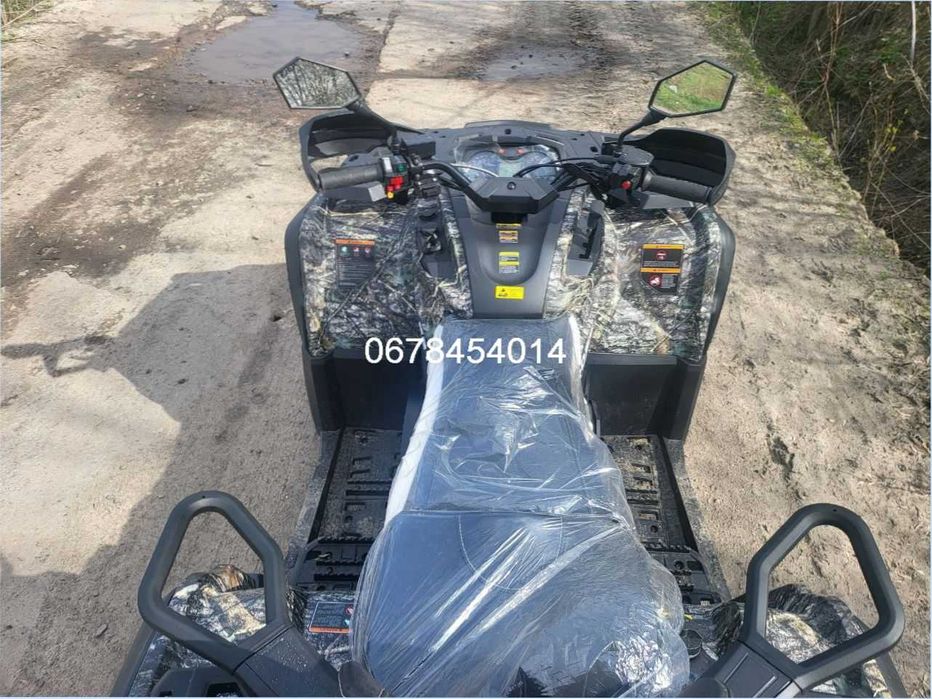 ODES ML 650 ATV Квадроцикл Знижка Доставка Гарантія