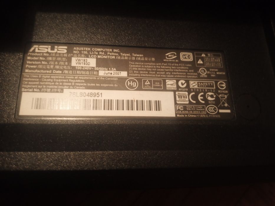 Монитор ASUS VW 193