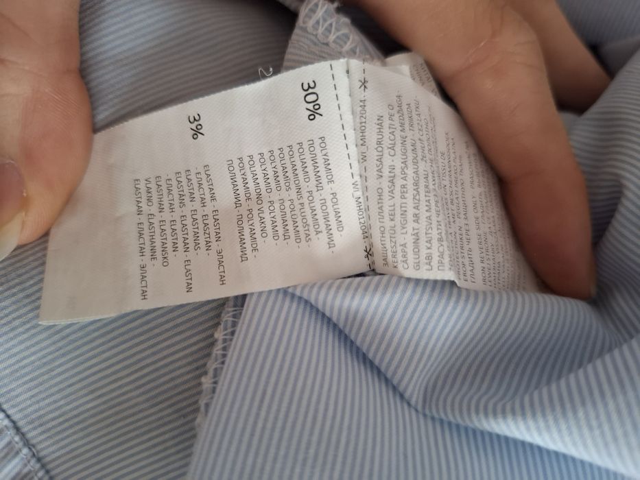 Koszula damska w paski