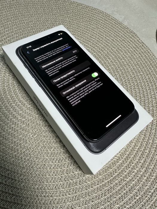 iPhone X 64gb neverlock