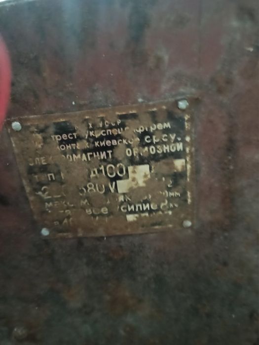 Продам лебідку ліфтову 220-380v