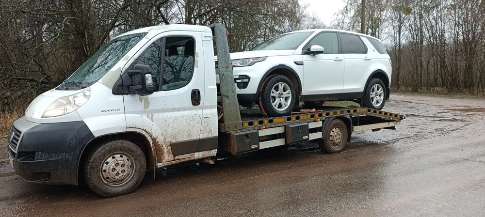 Услуги эвакуатора Люботин