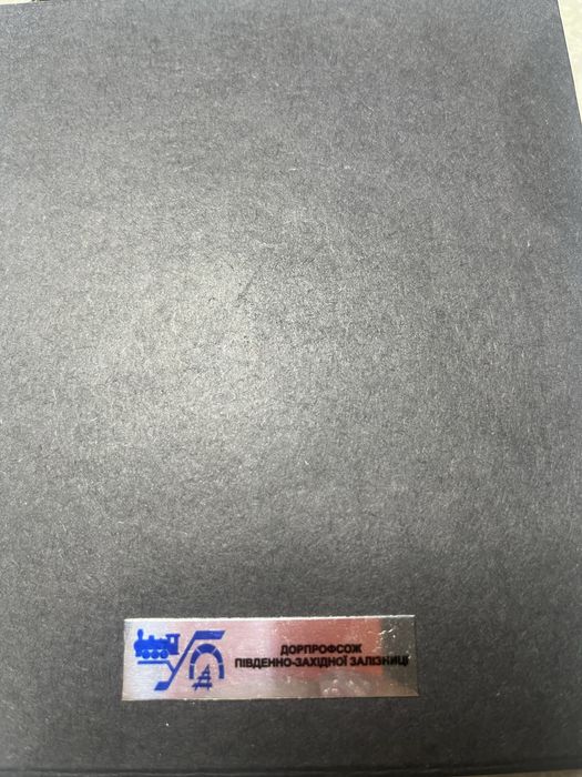 Набір для вина,новий