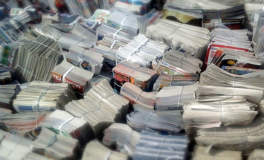 Макулатура !Приймаємо, здати від-500кг. Васильків