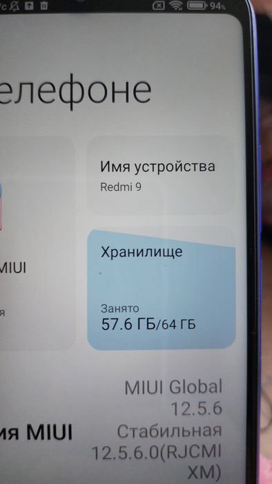 Телефон HUAWEI Ascend Mate 7 MT7-L0 ,redmi 99