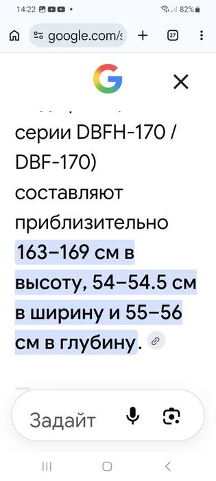 СУПЕР МЕГААРХИ СРОЧНО Продам холодильник