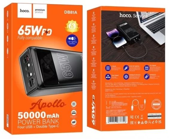 Power Bank Hoco 65W 50000mAh