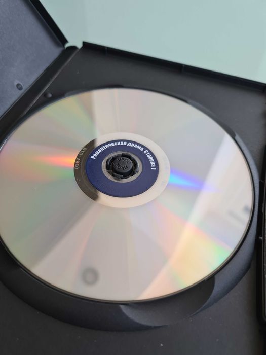 Dvd 10в1 Романтична драма