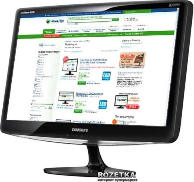 Монітор Samsung B2230N